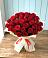 Букет 29 Красных роз в Иволгинске