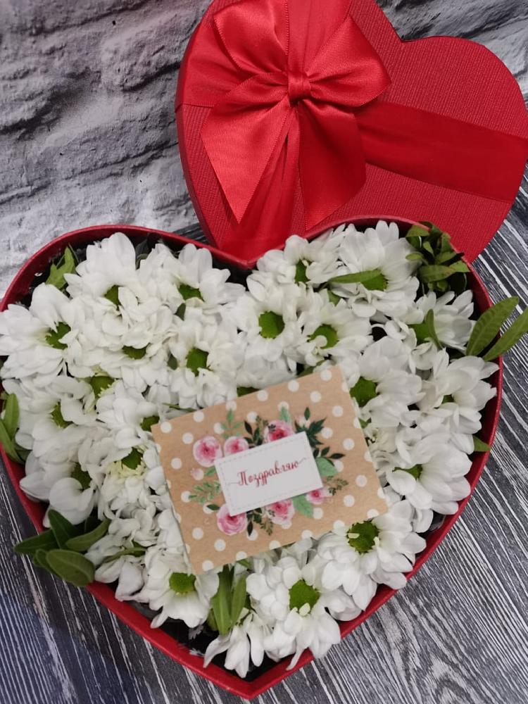 Цветочная композиция из Хризантемы в виде сердца в Иволгинске