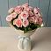 Букет Розовый шарм в Иволгинске